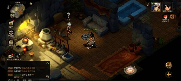 《石器时代：觉醒》双端互通场景