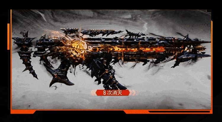 蚀金末夜相关动图6