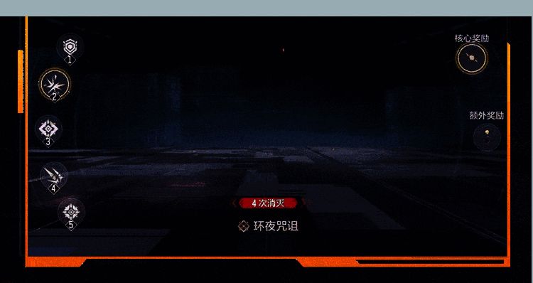 蚀金末夜相关动图9