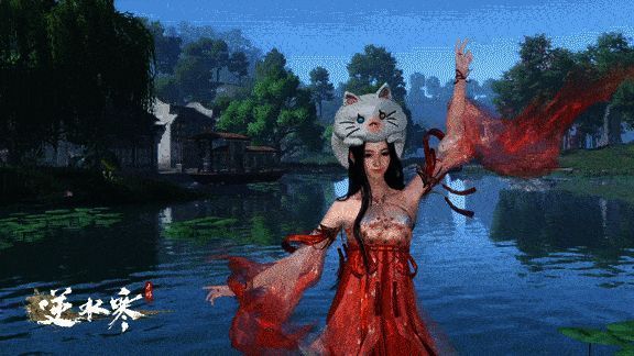 逆水寒手游活动奖励画面