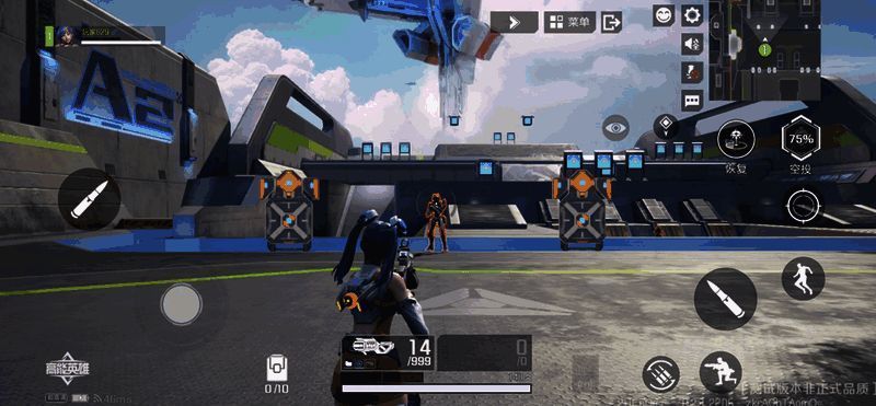 镭射狙击枪展示图