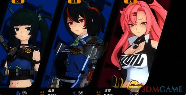 绝区零青衣、朱鸢、妮可角色图