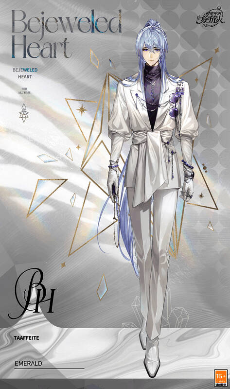 叶瑄·慕心高定礼服形象图1