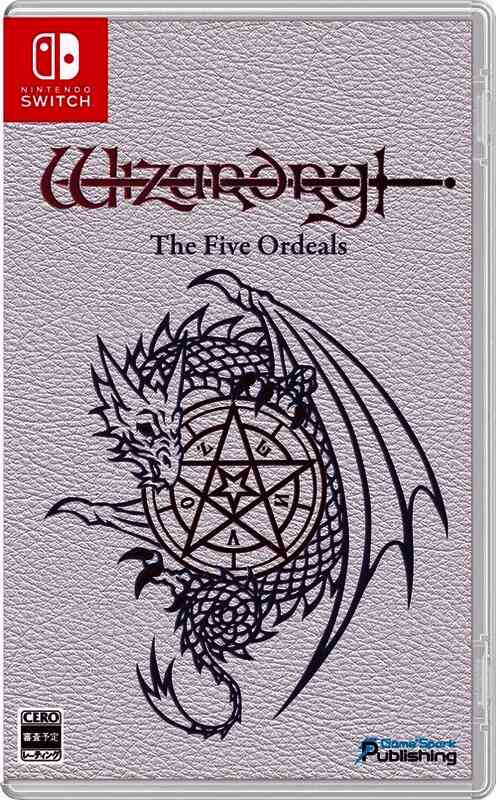 《巫术外传:五个试炼》相关画面3