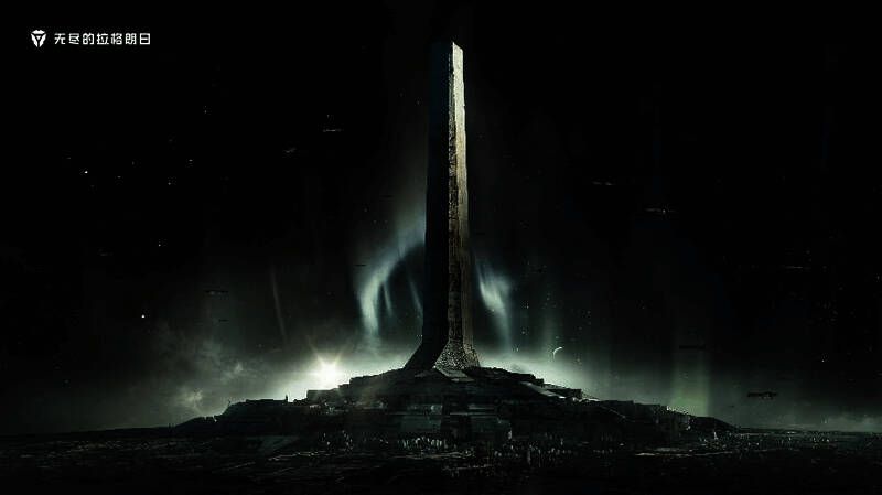 拉格朗日遗产管理局宣传图