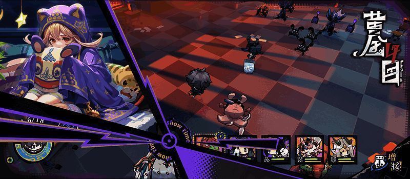 《黄金四目》的LowPoly风格画面