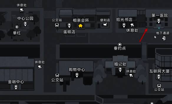 林汐相关场景图1