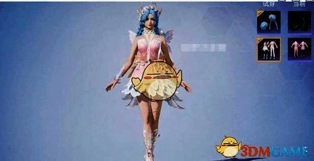 《和平精英》ss32赛季粉恋花套装