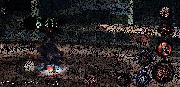 火强化效果动图4