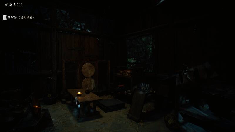 《蜀汉再临：源起》相关画面2