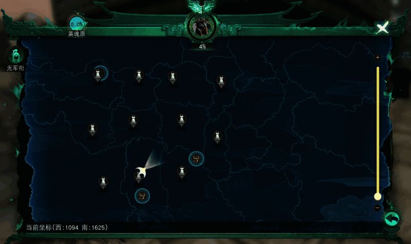 太古铜门地图雾气笼罩景象