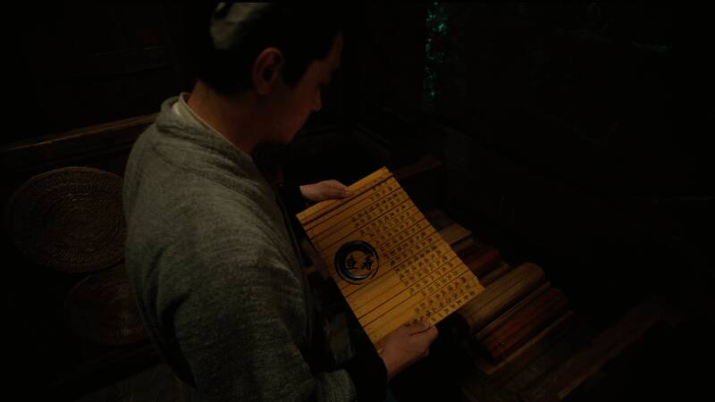 《蜀汉再临：源起》相关画面3