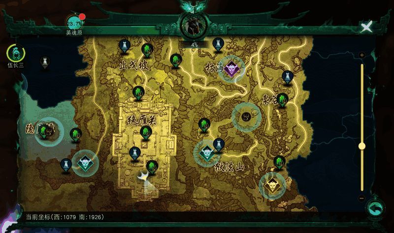 风景点打卡画面