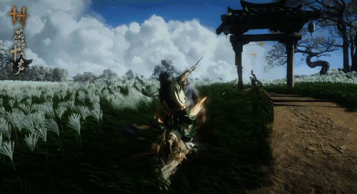 扇「青山执笔」武学展示