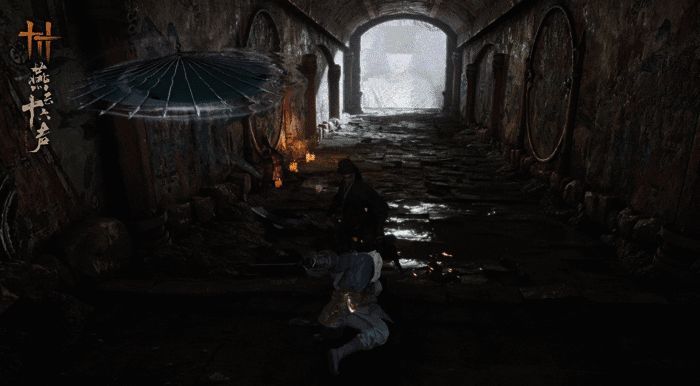 伞「九重春色」武学动图展示