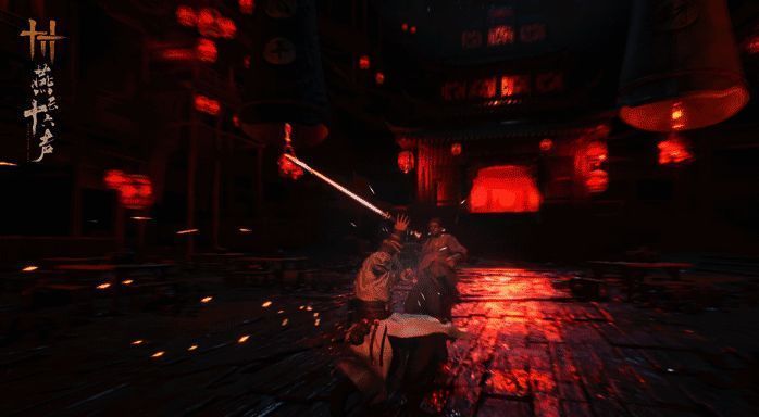 燕云老武学优化展示