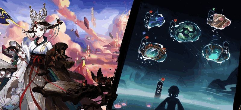 踏风行古宝相关图片4