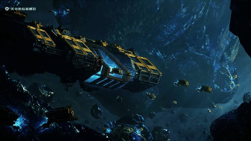 工程舰调配画面