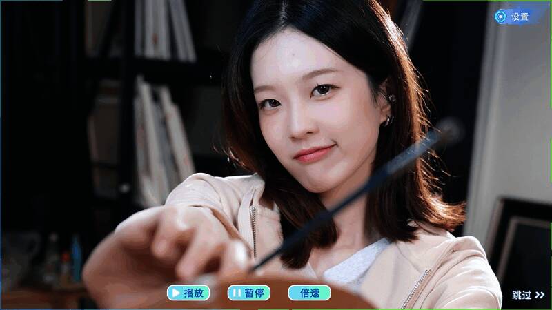 《女神氪金系统》游戏截图6