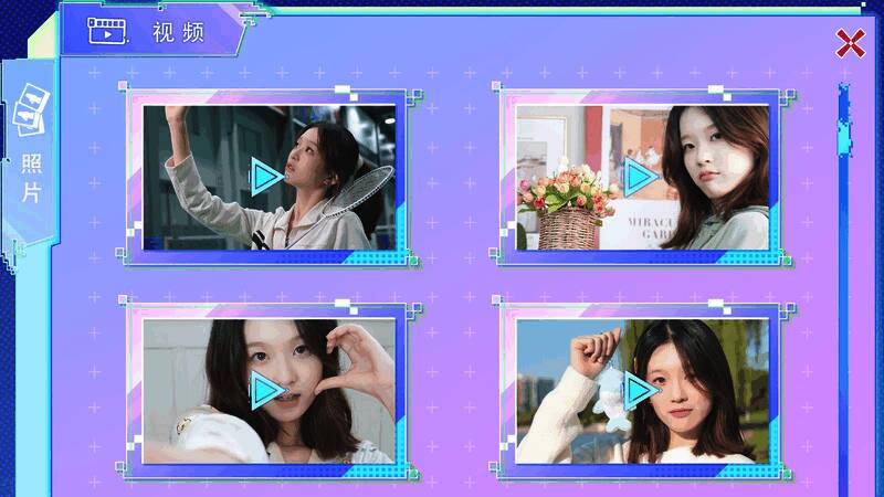 《女神氪金系统》游戏截图7