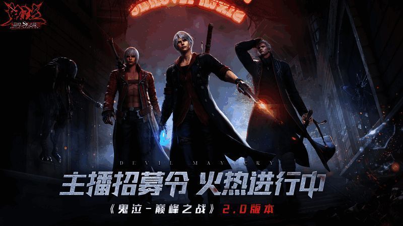 创作征集活动相关画面