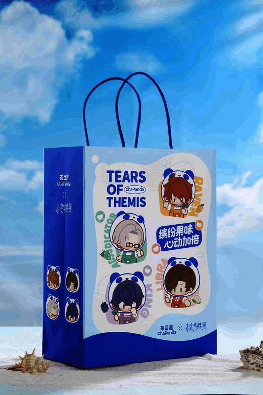 《未定事件簿》与茶百道联动茶饮特写图