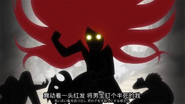 漩涡玖辛奈揍扁捉弄她的男生的画面