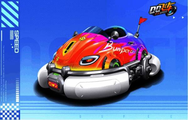 赛车皮肤碰碰车 幻彩展示图