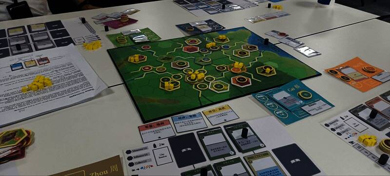 第四届世界原创桌游设计大赛相关图片2