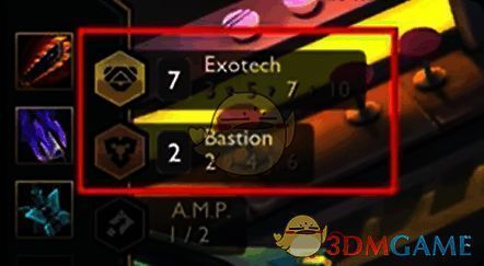 源计划武器库相关图片