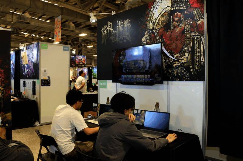 《苏丹的游戏》游戏画面1