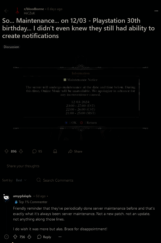 《血源诅咒》相关画面