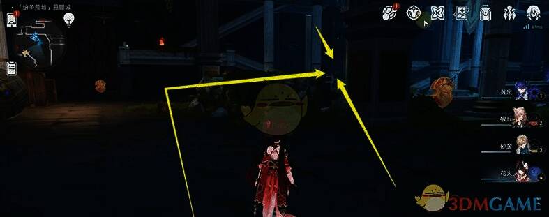 征伐陌地锚点周边画面