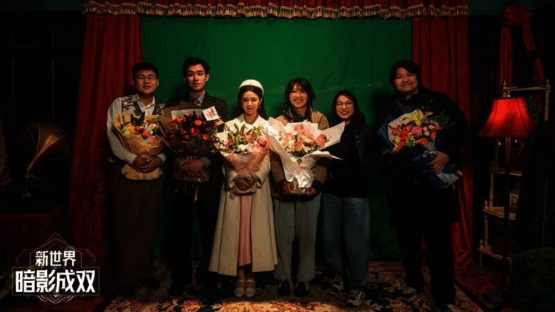 《新世界：暗影成双》相关图片2