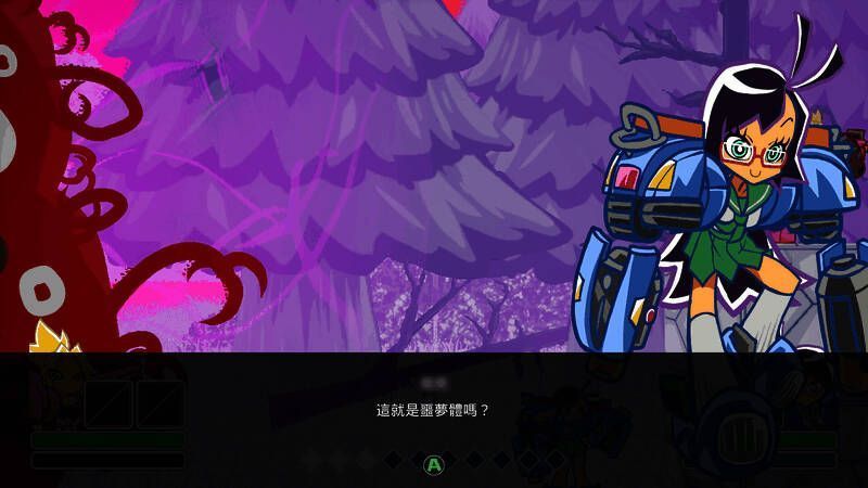 《觉醒之美》游戏画面3