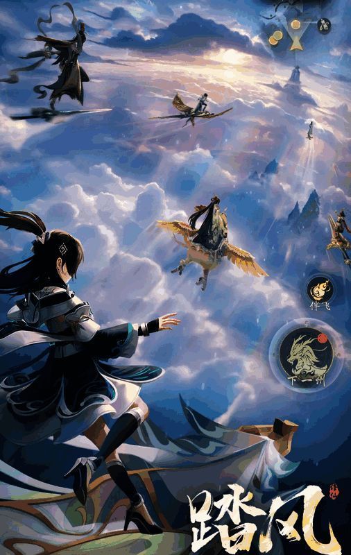 锦瑟技能相关图片4