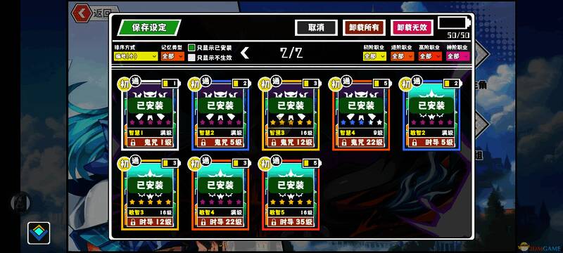 超数据世界蓝雪法师相关图片2