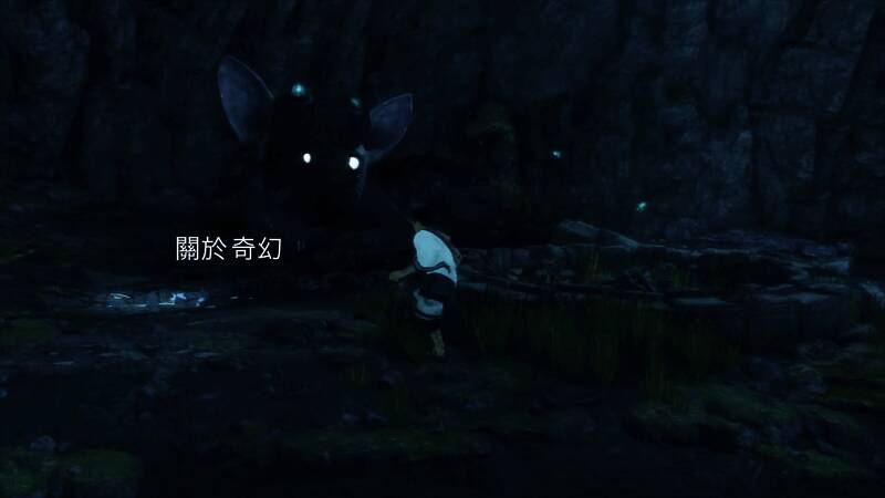 PlayStation 30周年宣传片截图2