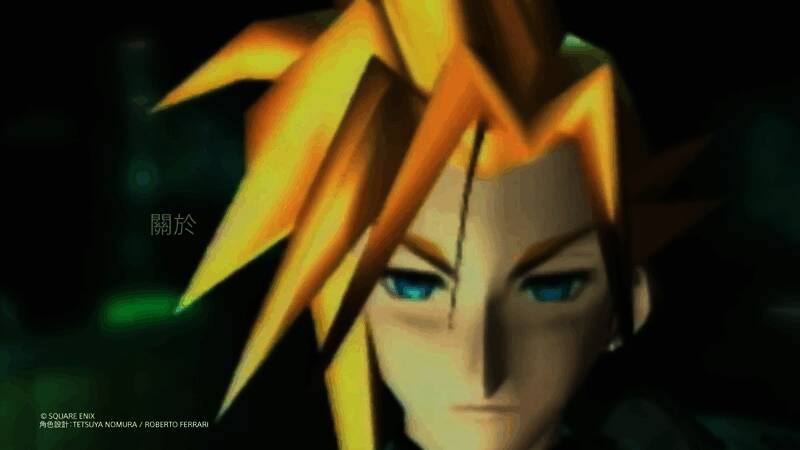 PlayStation 30周年宣传片截图3