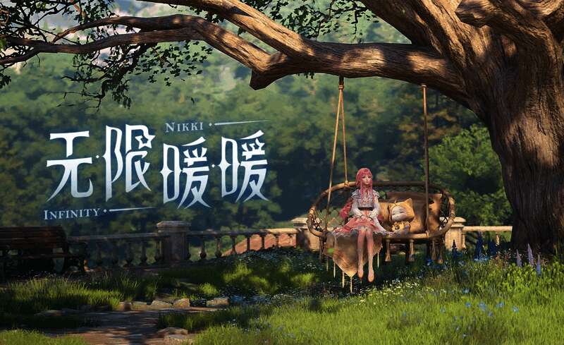 《无限暖暖》官网被入侵另一角度的相关图片