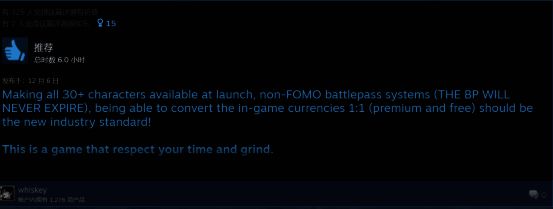 海外玩家对《漫威争锋》评价相关图片