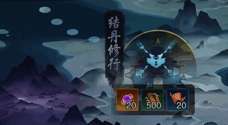 踏风行相关图片5