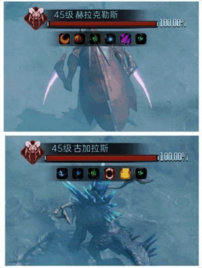 群星纪元世界首领相关图片5