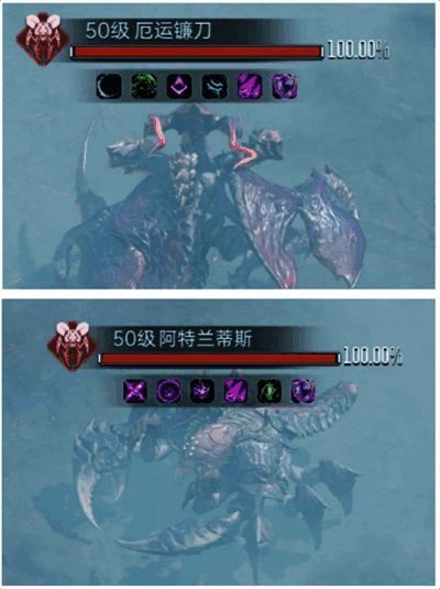 群星纪元世界首领相关图片6