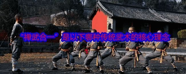 支付宝蚂蚁新村相关图片