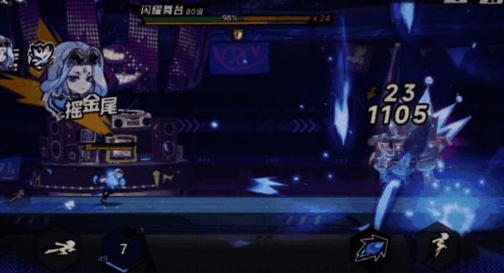 超时空跑跑明如镜相关图片5