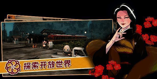 达愿福神社游戏画面3