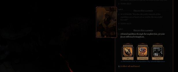 《永夜之围》集结军势画面