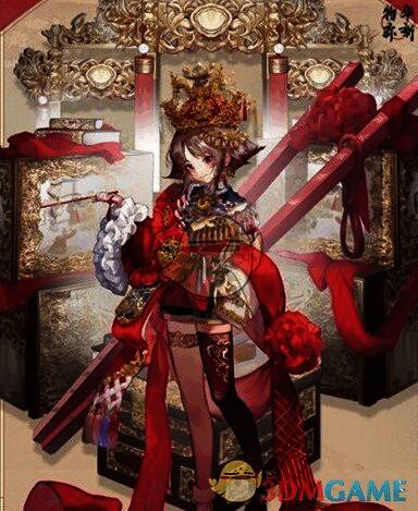 万工轿与亚长牛尊阵容搭配示例图片