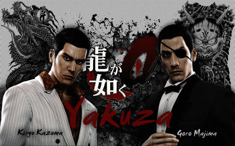 《如龙8》相关配图